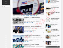 2020年香港免费资料大全正版
